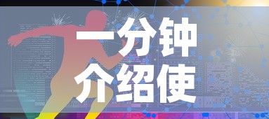 一分钟介绍使用“牛牛炸 金花房卡”链接房卡在哪里获取