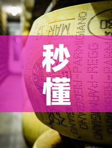 秒懂教程“微信牛牛房卡金花房卡新道游房卡”获取房卡教程-哔哩哔哩