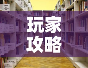 玩家攻略“皇豪大厅牛牛房卡”详细房卡怎么购买教程