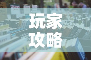 玩家攻略“皇豪大厅牛牛房卡”详细房卡怎么购买教程