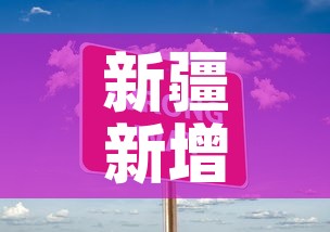 全攻略普及“微信上怎么开牛牛房间”详细房卡教程