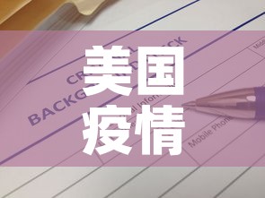 分享实测“微信群牛牛房卡去哪买	”轻松获取房卡全渠道