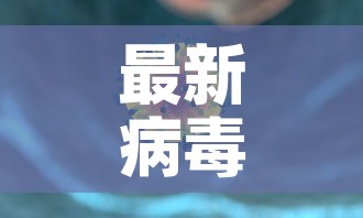 全攻略普及“微信上怎么开牛牛房间	”详细房卡教程
