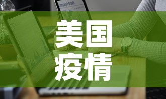 分享实测“微信群牛牛房卡去哪买”轻松获取房卡全渠道