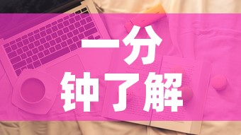 一分钟了解“新大圣房卡哪里买	”房卡获取方式