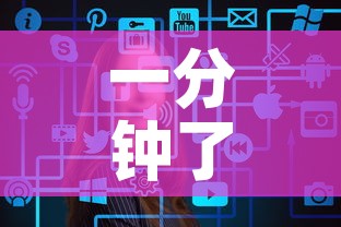 一分钟了解“新大圣房卡哪里买”房卡获取方式