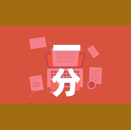 一分钟了解“新大圣房卡哪里买	”房卡获取方式