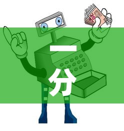 一分钟了解“炸 金花房卡怎样购买	”房卡使用教程
