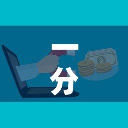 一分钟介绍使用“微信大厅牛牛房卡”详细房卡怎么购买教程