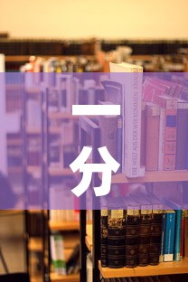 一分钟介绍使用“微信大厅牛牛房卡	”详细房卡怎么购买教程