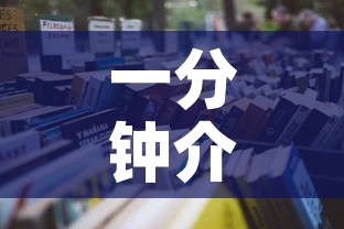 一分钟介绍使用“微信大厅牛牛房卡”详细房卡怎么购买教程