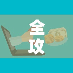 全攻略普及“微信牛牛房卡购买”房卡使用教程