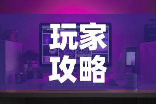 房卡必备教程“炸 金花房卡在哪有怎么购买	”房卡链接获取