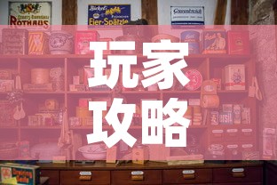 玩家攻略“微信斗牛牛房卡在哪里买”房卡怎么购买