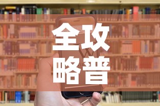 全攻略普及“炸 金花房卡链接怎么买	”房卡获取方式