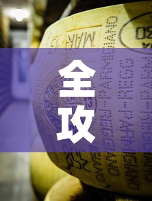 全攻略普及“微信牛牛炸 金花房卡”房卡使用教程