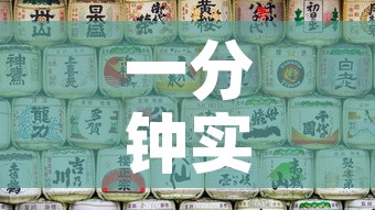 一分钟实测分享“微信炸 金花怎样建房间”房卡详细充值
