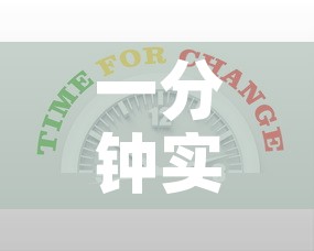 一分钟实测分享“微信炸 金花怎样建房间”房卡详细充值