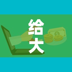 给大家讲解“微信炸 金花购买房卡”购买房卡介绍