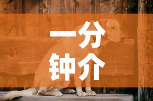 一分钟介绍使用“微信里斗牛的房卡哪里买”详细房卡教程