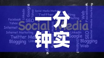 一分钟实测分享“金花房卡代理销售”获取房卡教程-哔哩哔哩