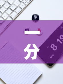 一分钟实测分享“微信牛牛房卡金花房卡”链接房卡在哪里获取