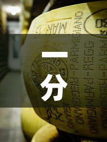 一分钟实测分享“微信牛牛房卡金花房卡”链接房卡在哪里获取