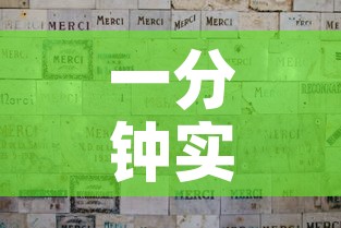 一分钟实测分享“买房卡的微信炸 金花代理	”房卡链接获取