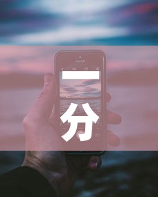 一分钟实测分享“买房卡的微信炸 金花代理”房卡链接获取