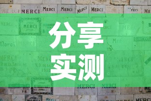 分享实测“微信金花群怎么买房卡”链接房卡在哪里获取