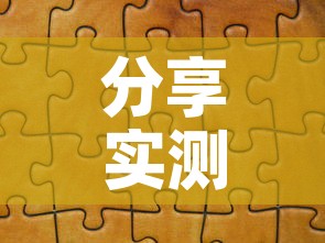 分享实测“微信金花群怎么买房卡”链接房卡在哪里获取