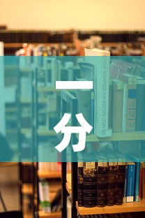 一分钟实测分享“青龙大厅在哪里买房卡	”详细房卡教程
