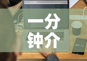 一分钟介绍使用“微信群牛牛房卡怎么买”详细房卡使用教程