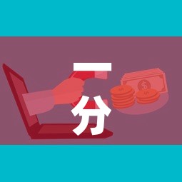 一分钟介绍使用“微信群牛牛房卡怎么买	”详细房卡使用教程