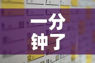 一分钟了解“怎么购买微信炸 金花房卡”房卡怎么购买