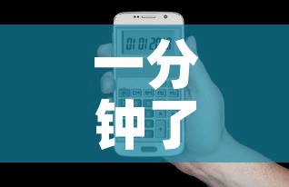 一分钟了解“怎么购买微信炸 金花房卡”房卡怎么购买