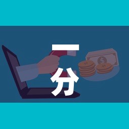 一分钟介绍使用“微信群炸 金花房卡链接房卡”详细房卡怎么购买教程