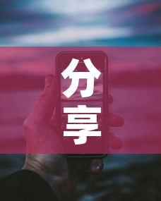 分享实测“微信群链接牛牛买房卡	”房卡使用教程