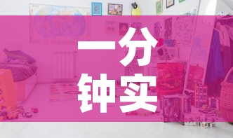 一分钟实测分享“可以一起创房的牛牛	”详细房卡教程