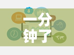 一分钟了解“微信链接牛牛房卡怎么购买”链接房卡在哪里获取