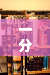 一分钟了解“朱雀大厅房卡哪买	”房卡使用教程