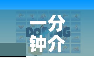 【新增本土疫情病例,新增本土疫情病例最新消息】 【新增本土疫情病例,新增本土疫情病例最新消息】