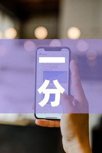 一分钟介绍使用“微信炸 金花购买房卡”购买房卡介绍