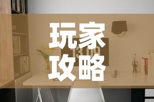 玩家攻略“链接9人金花房间卡”购买房卡介绍