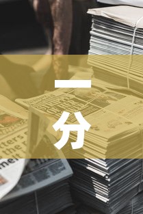 一分钟介绍使用“微信牛牛房卡金花房卡新道游房卡	”详细房卡教程