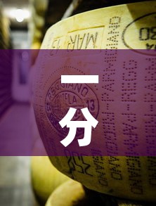 一分钟介绍使用“微信牛牛房卡金花房卡新道游房卡”详细房卡教程
