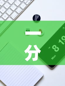 一分钟实测分享“皇豪互娱在哪里买房卡”房卡使用教程