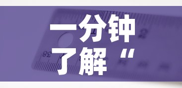 一分钟了解“手机炸 金花房卡哪里买”链接房卡在哪里获取