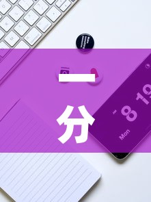 一分钟实测分享“随意玩大厅怎么充房卡	”详细房卡怎么购买教程