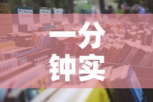 一分钟实测分享“随意玩大厅怎么充房卡”详细房卡怎么购买教程